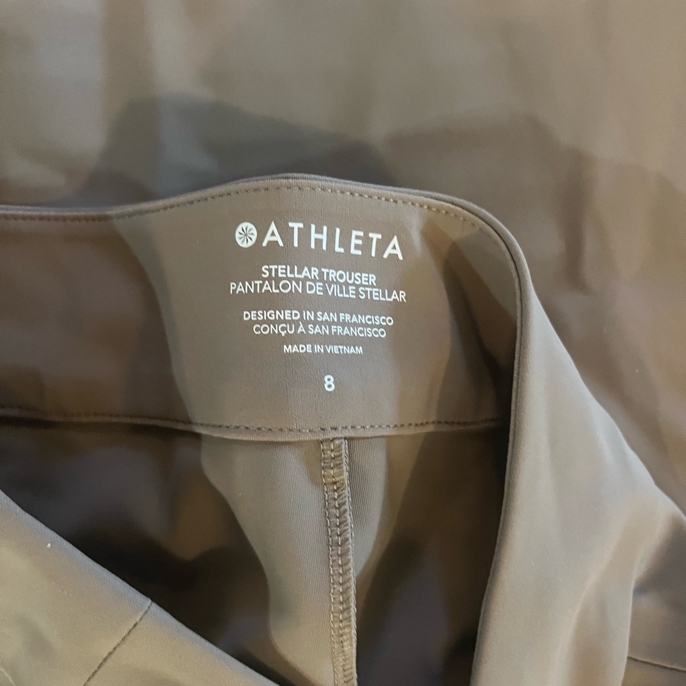 Athleta Stellar Trouser in Tan
